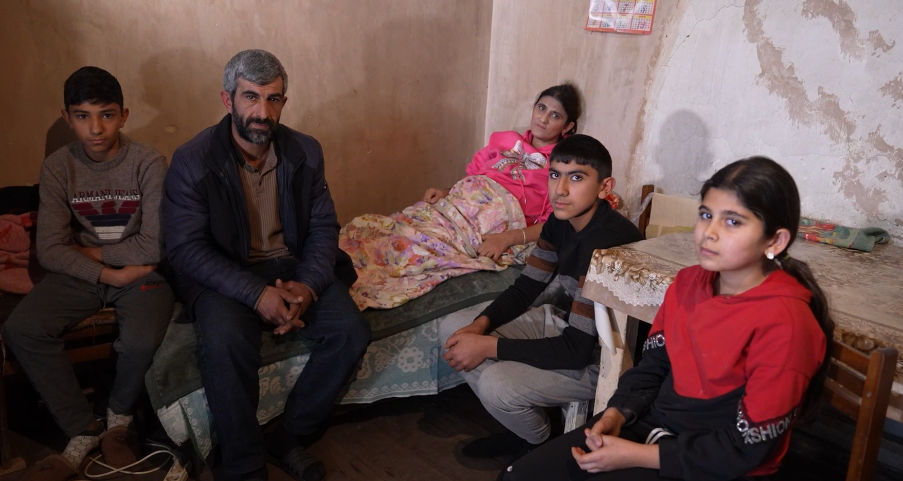 Մարությանների ընտանիք,
գ. Աչաջուր